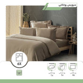 سرویس روتختی کاتن باکس مدل Silky bej دو نفره 6 تکه